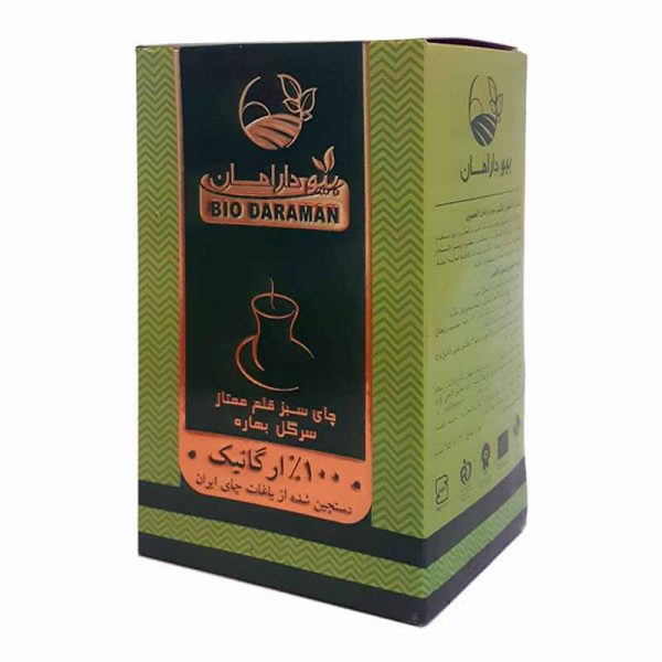 چای سبز قلمی ارگانیک دارامان 150گرمی