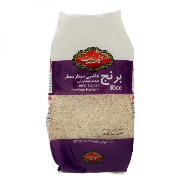 خرید و قیمت برنج هاشمی ممتاز معظر گلستان یک کیلویی
