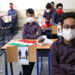 توصیه های مهم سازمان بهداشت جهانی برای کاهش خطر انتقال کرونا در مدارس
